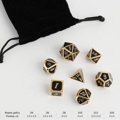 Набор кубиков для D&D (Dungeons and Dragons, ДнД), "Золото", 7 шт No Brand