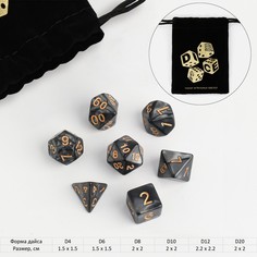 Набор кубиков для D&D (Dungeons and Dragons, ДнД), серия: D&D, "Перламутр", 7 шт Время игры