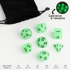 Набор кубиков для D&D (Dungeons and Dragons, ДнД), серия: D&D, "Сияние", 7 шт, светящиеся No Brand