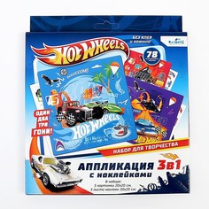 Набор для творчества 3 в 1 «Hot Wheels» 3 картинки, 3 листа стикеров Origami