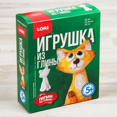 Игрушка из глины "Кот" Lori