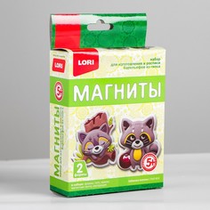 Магниты из гипса «Забавные енотики» Lori