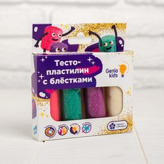 Набор для детской лепки «Тесто-пластилин 4 цвета с блёстками» Genio Kids