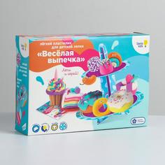 Набор для детской лепки из легкого пластилина «Весёлая выпечка» Genio Kids