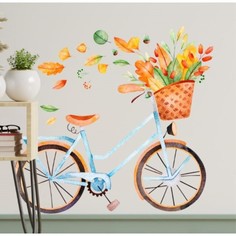 Наклейка пластик интерьерная цветная "Велосипед с осенними листьями" 30х90 см No Brand