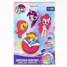 Набор для творчества: фреска-магнит, блестки, песок, раскраска, My little Pony Hasbro