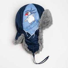 Шапка «Снеговик» для мальчика, цвет синий/голубой, размер 52 Olle