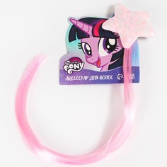 Прядь для волос "Звезда. Искорка", My Little Pony Hasbro