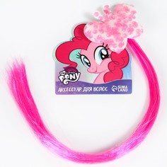 Прядь для волос "Бантик.Пинки Пай", My Little Pony Hasbro