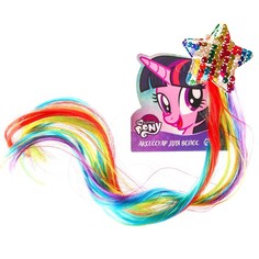 Прядь для волос "Звезда. Искорка", My Little Pony, 40 см Hasbro