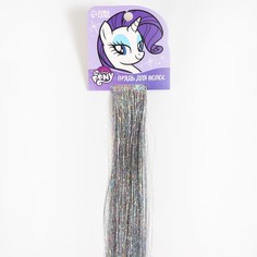 Прядь для волос блестящая "Рарити", 40 см, My Little Pony Hasbro