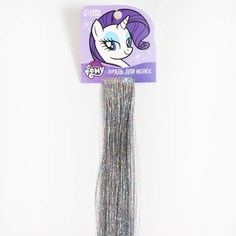 Прядь для волос блестящая "Рарити", 40 см, My Little Pony Hasbro