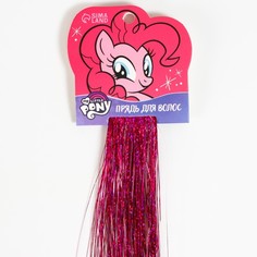 Прядь для волос блестящая "Пинки пай", 40 см, My Little Pony Hasbro