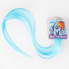 Прядь для волос градиент "Радуга Деш", 40 см, My Little Pony Hasbro