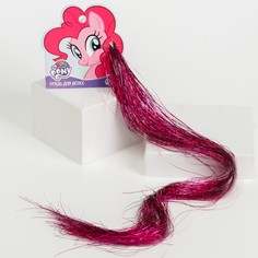 Прядь для волос блестящая розовая "Пинки Пай", My Little Pony Hasbro