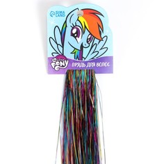 Прядь для волос блестящая "Радуга Деш", 40 см, My Little Pony Hasbro