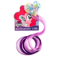 Прядь для волос на заколке "Сердце.Пинки Пай", My Little Pony, 40 см Hasbro