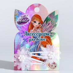 Набор детский: заколки, феи ВИНКС: Блум 2 шт, МИКС (текстиль) Winx