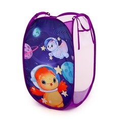 Корзина для игрушек «Космические друзья» Школа талантов