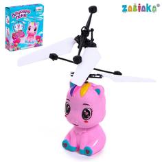 Интерактивная игрушка «Летающая пони», свет, летает Zabiaka