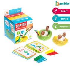 Сортер «Птички и гнездышки» Iq Zabiaka