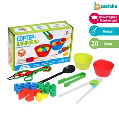 Развивающий набор-сортер «Шнуровка» Iq Zabiaka