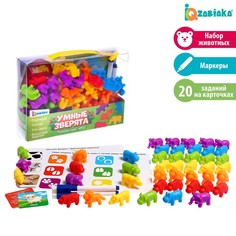Развивающий набор «Умные зверята», сортер, задания на карточках, маркер Iq Zabiaka