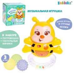 Игровой набор «Весёлая пчёлка», звук, свет, 3 массажных мячика Zabiaka