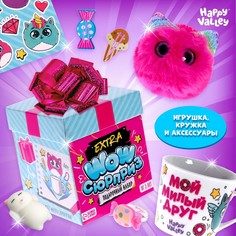 Подарочный набор с кружкой EXTRA Wow сюрприз Happy Valley
