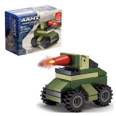 Конструктор Армия «Бронетанк», 29 деталей Ausini