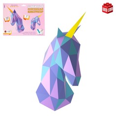 Полигональный конструктор «Единорог», 8 листов Unicon