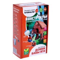 Конструктор керамический «Домик Бабы Яги» Brickmaster