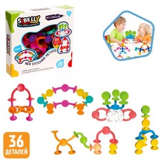 Конструктор «Забавные присоски», 36 деталей No Brand