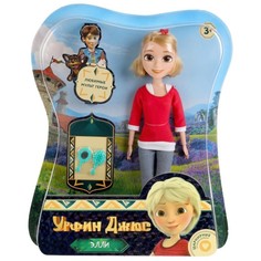 Кукла «Элли», с аксессуарами, 29 см, руки и ноги сгибаются Карапуз