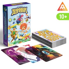 Настольная игра на фантазию и ассоциации «Дорожный дримикум», 70 карт, 10+ Лас Играс