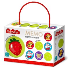 Настольная игра «Мемо» Десятое королевство