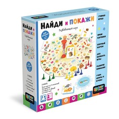 Настольная игра «Найди и покажи» Origami