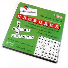 Настольная игра «Словодел магнитный» Десятое королевство