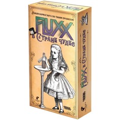 Настольная игра «Fluxx В стране чудес» Hobby World