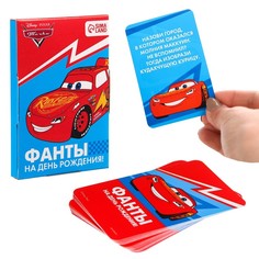 Игра Фанты "Настоящему гонщику", Тачки, 9,3х8,8х1 см Disney