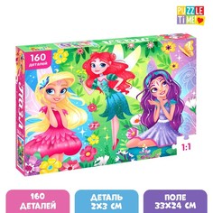Пазл «Добрые феи», 160 элементов Puzzle Time
