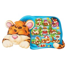 Пазл-головоломка «Леопард под одеялом» Чудасики