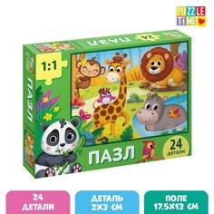 Пазл «Весёлые друзья», большая подарочная коробка, 24 элемента Puzzle Time