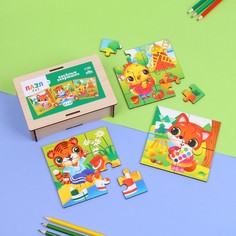 Пазлы 3 в 1 «Весёлые зверюшки» Лесная мастерская