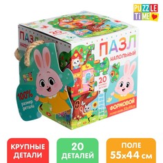 Формовой напольный пазл «Дом на дереве» Puzzle Time