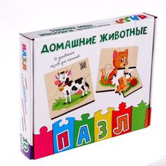 Фигурные пазлы из дерева «Домашние животные» 10 пазлов в наборе АНДАНТЕ