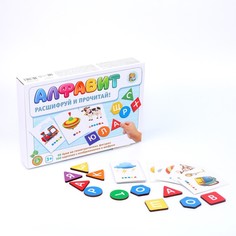 Игра настольная «Алфавит. Расшифруй и прочитай» Десятое королевство
