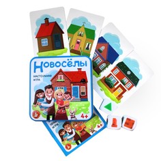 Настольная игра «Новоселы» Десятое королевство