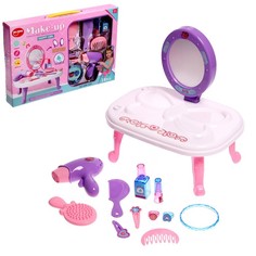Игровой набор трюмо «Принцесса» с аксессуарами, со световыми эффектами No Brand