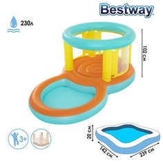 Батут надувной с бассейном Jumptopia 239 x 142 x 102 см 52385 Bestway